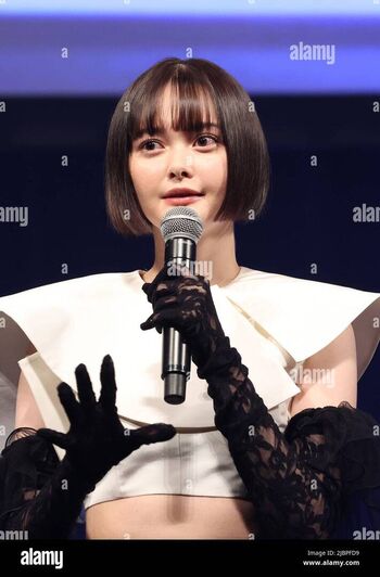 Ina Tamashiro