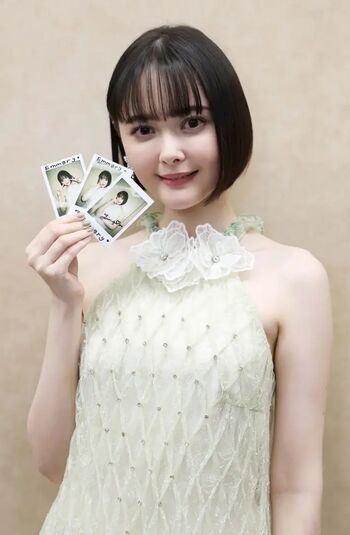 Ina Tamashiro