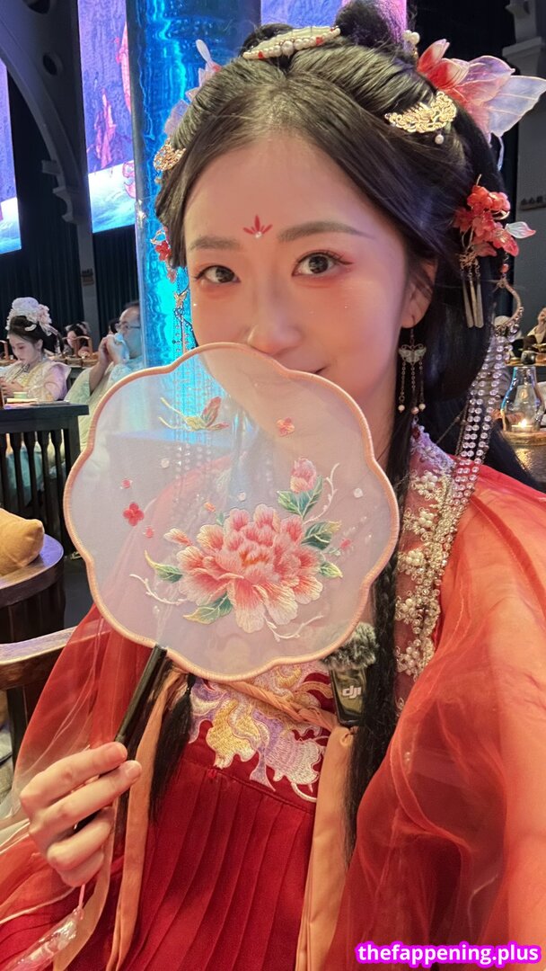 Ina Yu