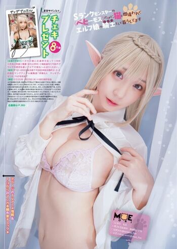 iorimoe_five