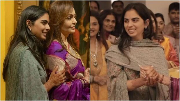 Isha Ambani