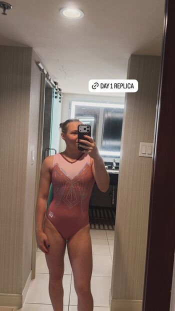 Jade Carey