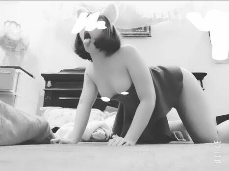 Janechan