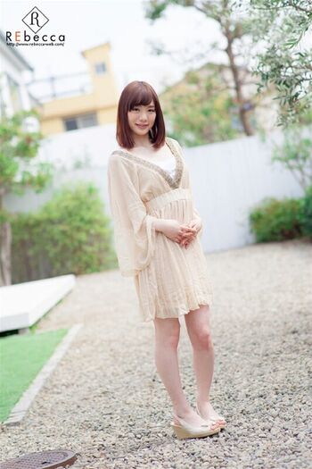 Jav Actress Gravure
