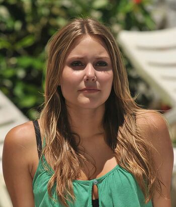 Julianna Guill