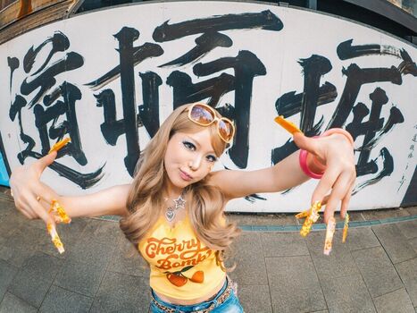 Kaho Shibuya