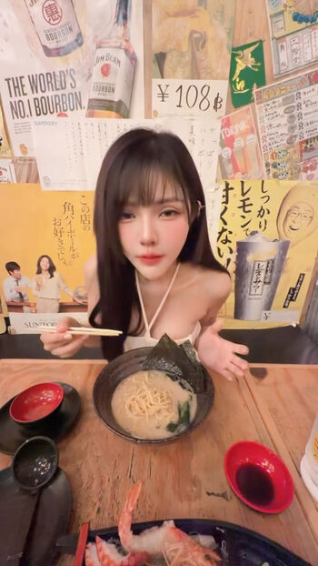 kaijeaw