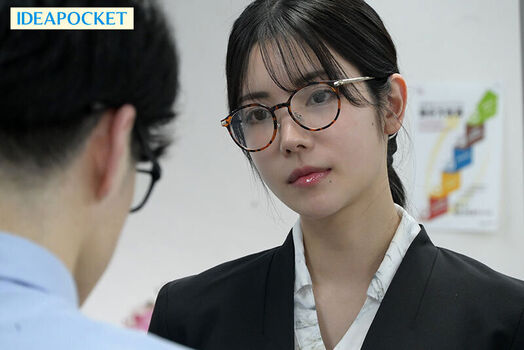 Karen Kaede
