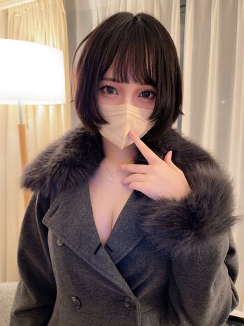 Katekyo Nene / @katekyo_nene / Tutor Nene