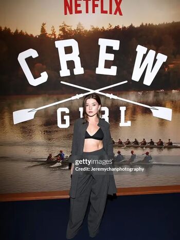 Katie Douglas