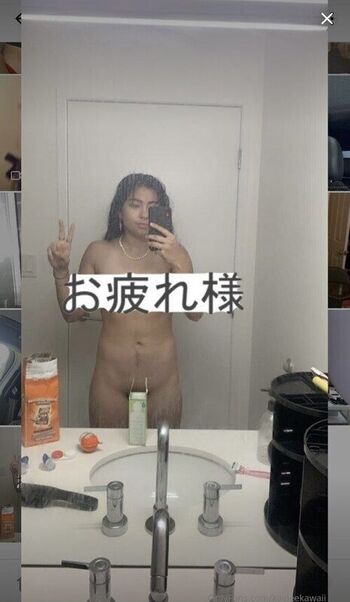 KayleeKawaii