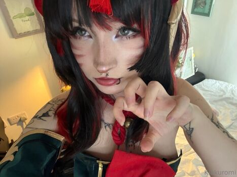 kiakuromi