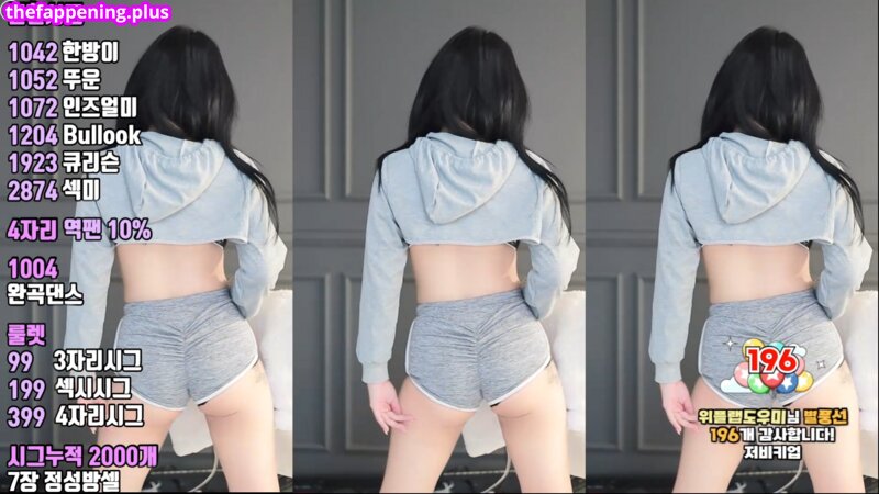 kkok7816 / kook1916 / midi Çıplak OnlyFans Fotoğrafı #267