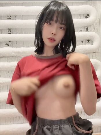 Korean Afreeca Streamer