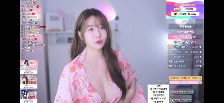 Lee Ahrin