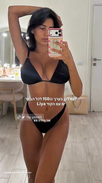 Liya Mizrahi
