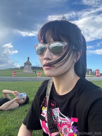 Maki Itoh