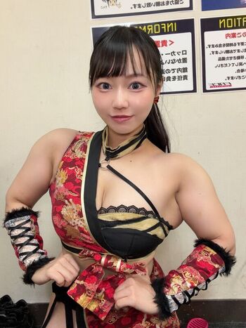 Maru