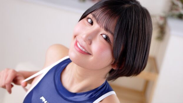 Minami Ami