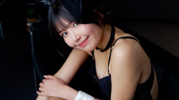 Minami Ami