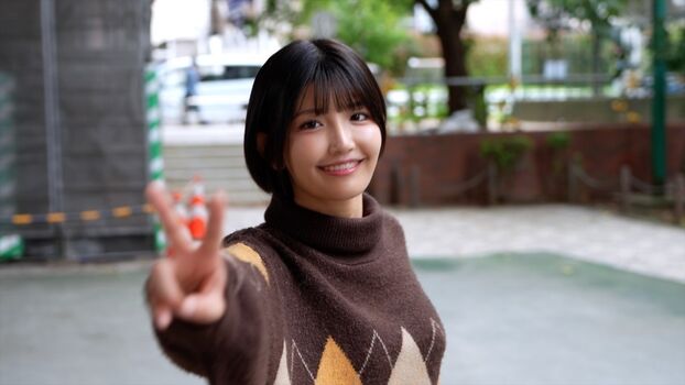 Minami Ami