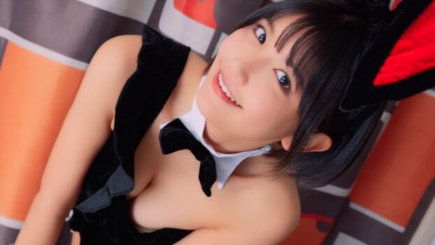 Minami Ami