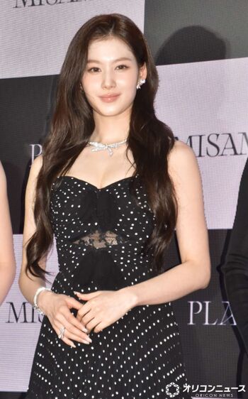 Minatozaki Sana (TWICE)