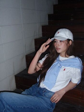 Minatozaki Sana