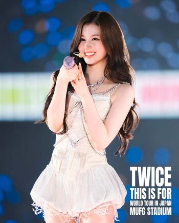 Minatozaki Sana