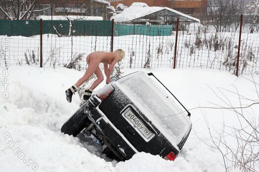 Nackt In Russland