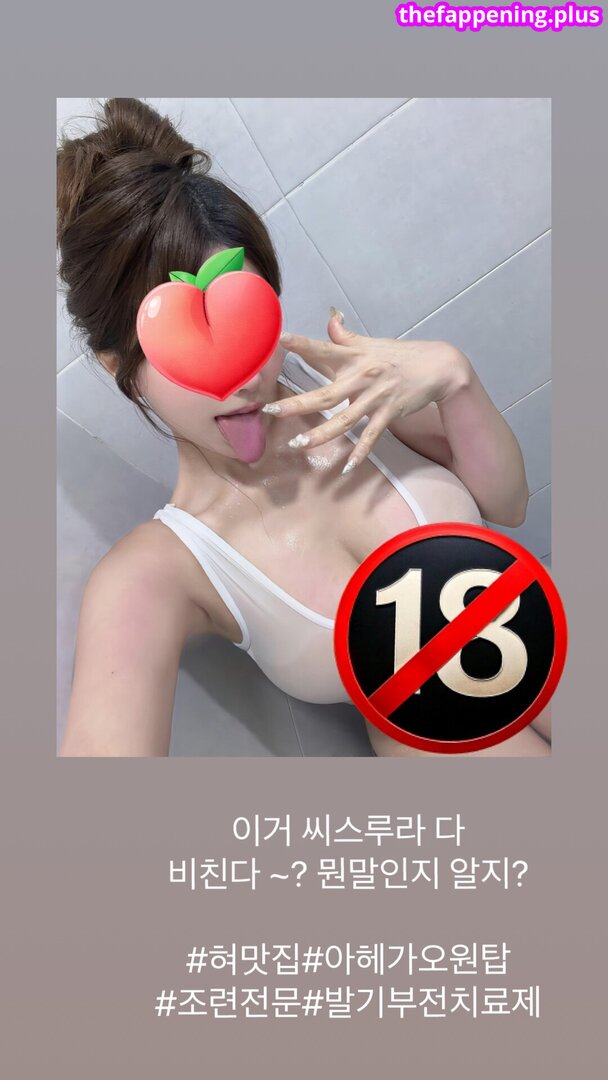 neco_mimi