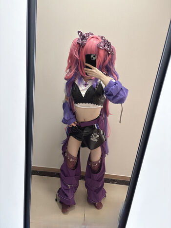 NENEchi890