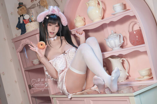 Niantutu