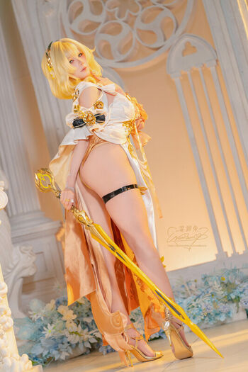 Niantutu