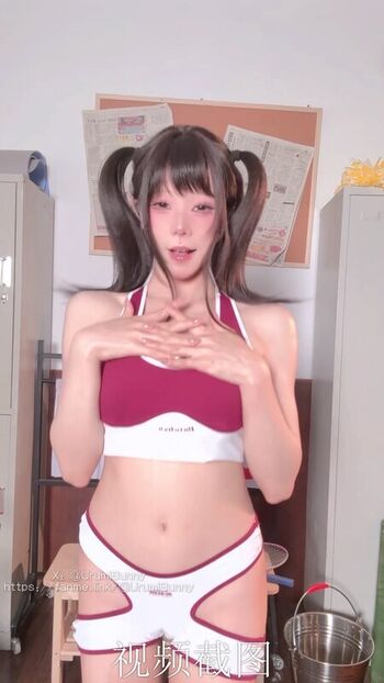 Niantutu