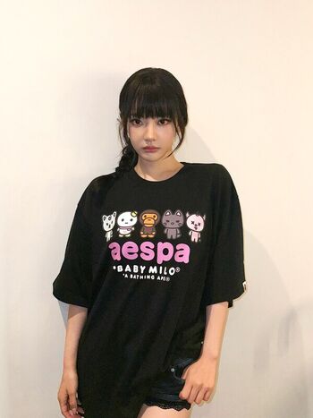Ningning (æspa
