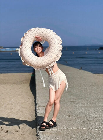 Nyannyannaonao