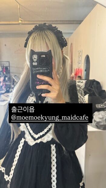 Nyo_nyenya