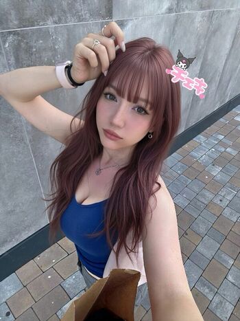 Pookielle