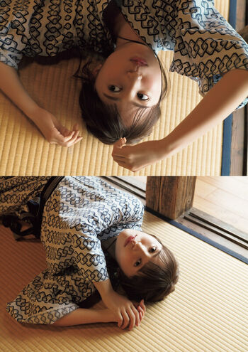 Rikako Aida