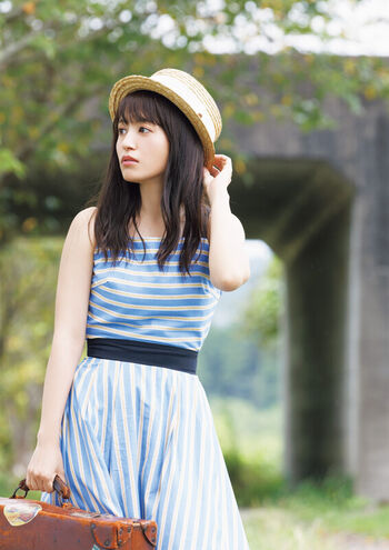 Rikako Aida