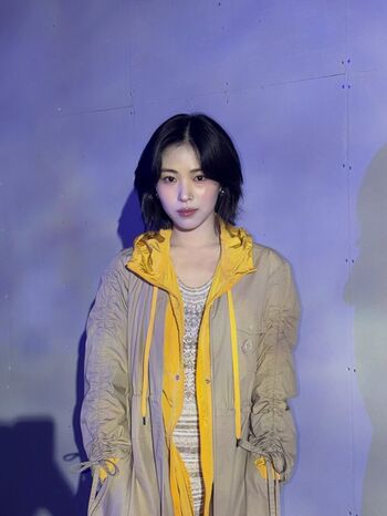 Ryujin