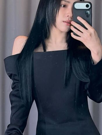 Ryujin