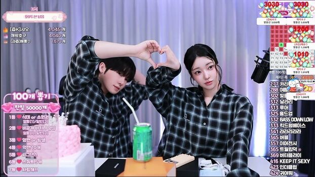 Se Yeon