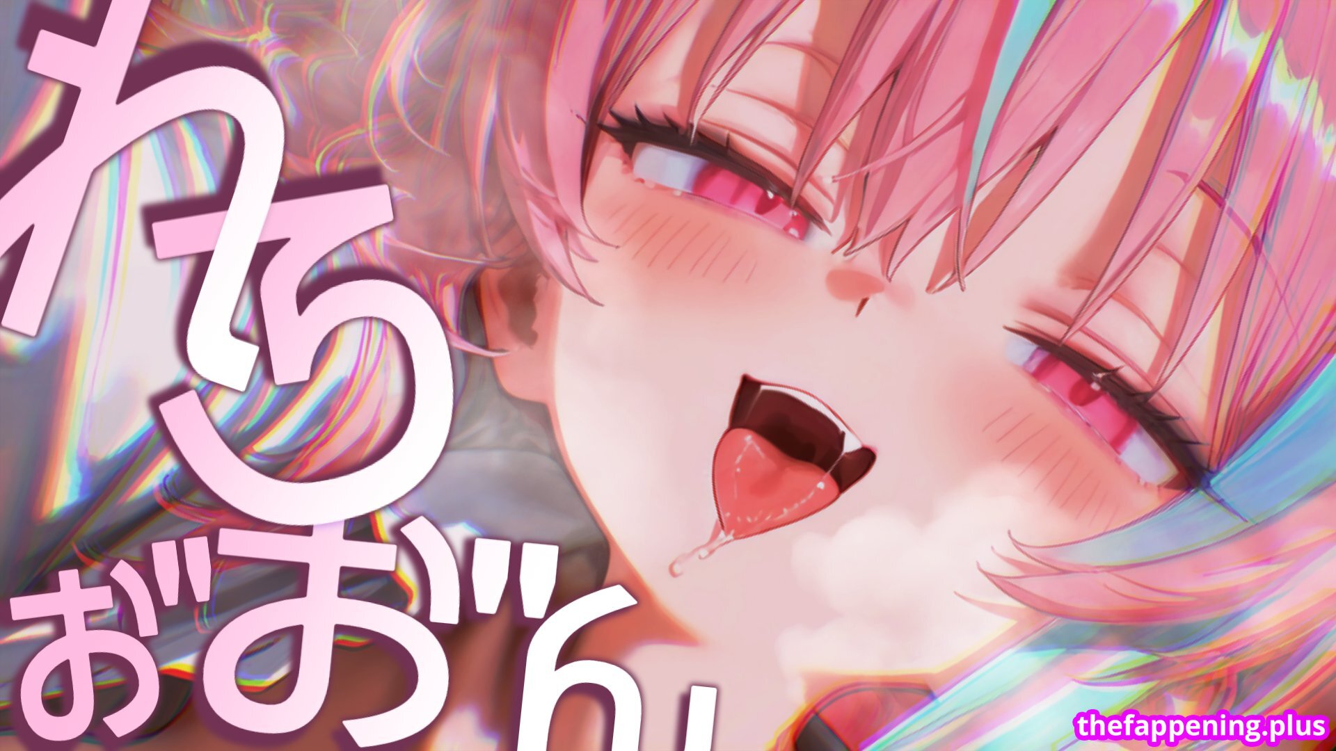 梵雪音 Setsune Soyogi