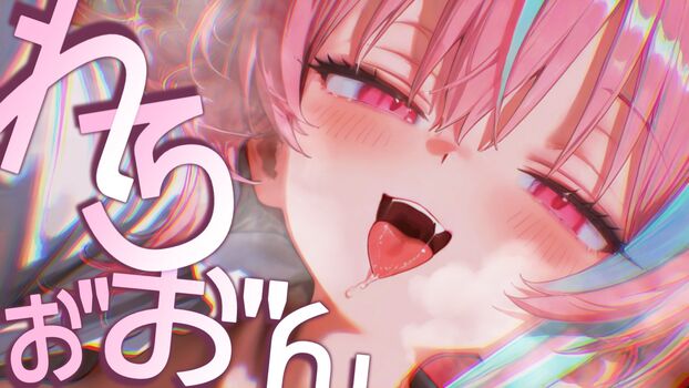 梵雪音 Setsune Soyogi