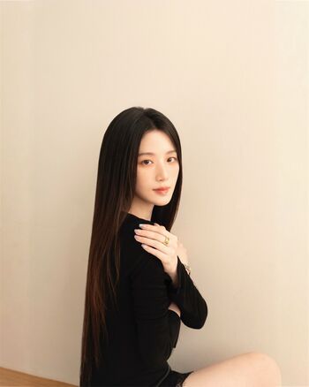 Shuhua