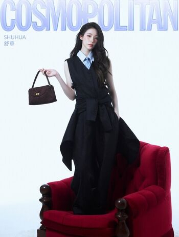 Shuhua