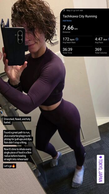 Soe Gschwind