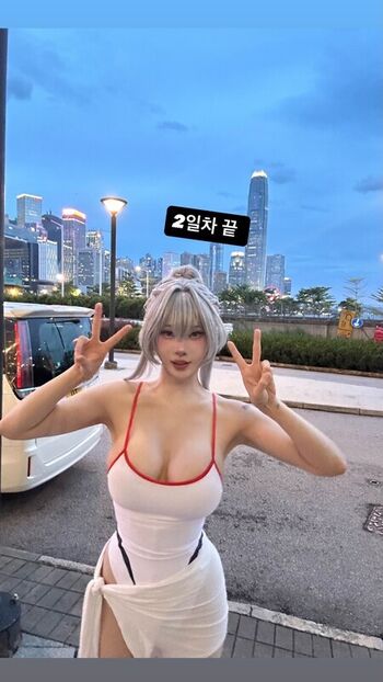Song Ju A